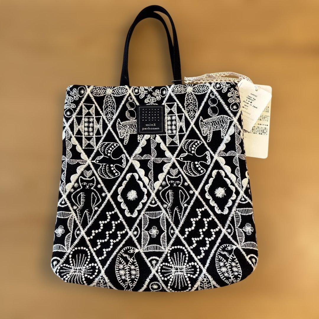 ミナペルホネン トーストバッグ シンフォニー symphony - メルカリ