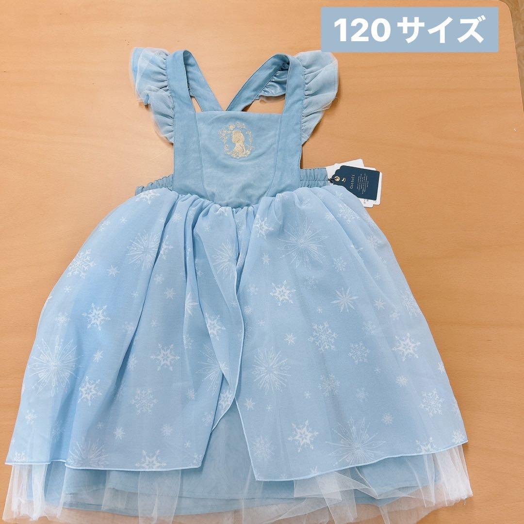 バースデイ cottoli エルサ ジャンパースカート 120 新品未使用 - メルカリ