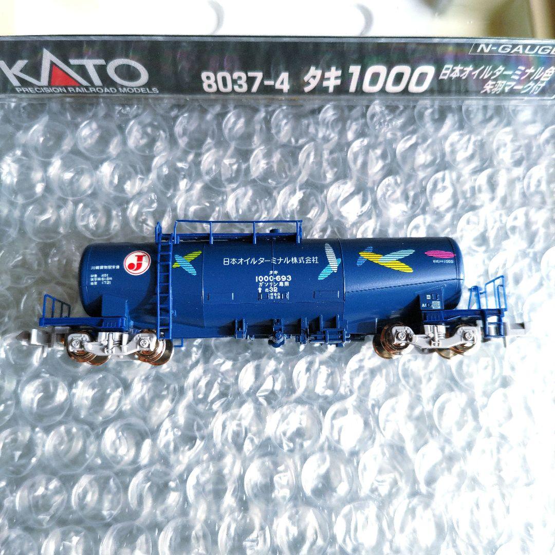 KATO タキ1000 日本オイルターミナル色 矢羽マーク付 Nゲージ - メルカリ