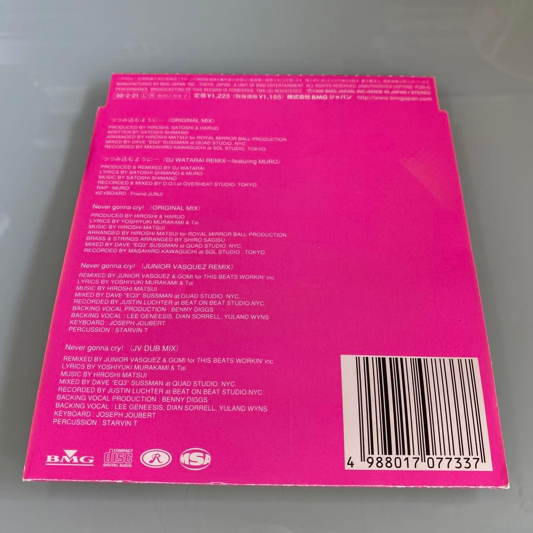 CD ジャケット のみ Misia/つつみ込むように… - メルカリ