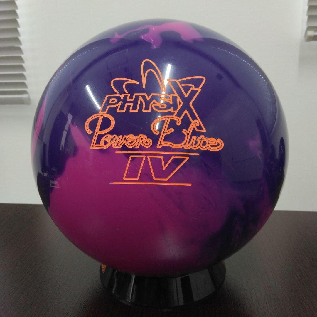 STORM Physix Power Elite IV ボウリングボール - メルカリ