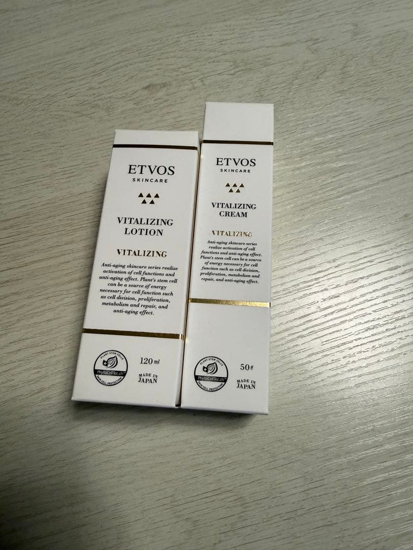 ETVOS バイタライジング　化粧水、クリーム バイタライジングクリーム（ヒト型セラミド配合フェイスクリーム