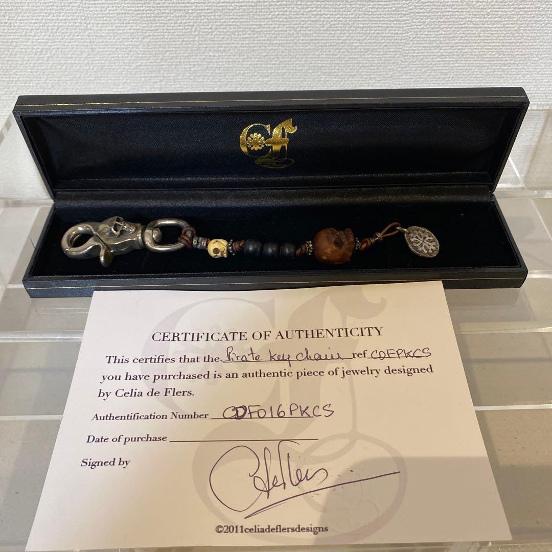 希少❗️ジョニーデップ愛用パイレーツキーチェーン♪】証明書付き