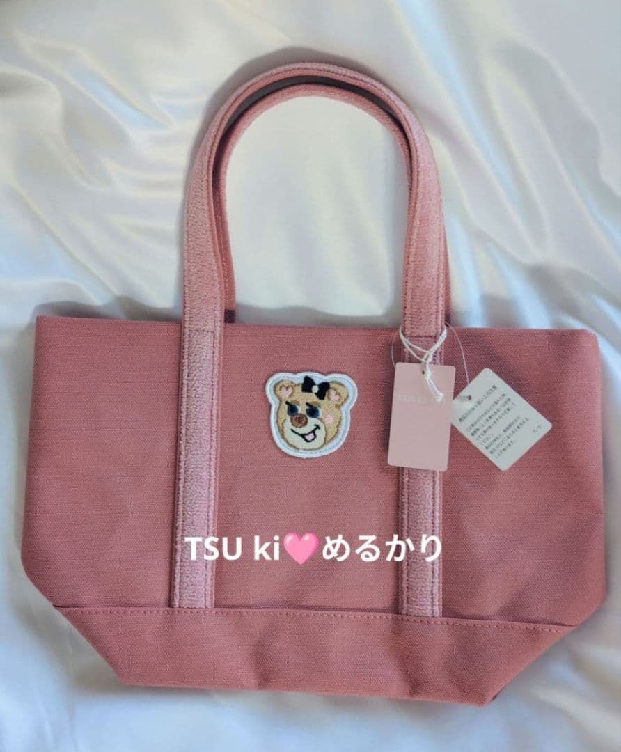 新品未開封】フェイラー オールドテディガール ワッペントートバッグL