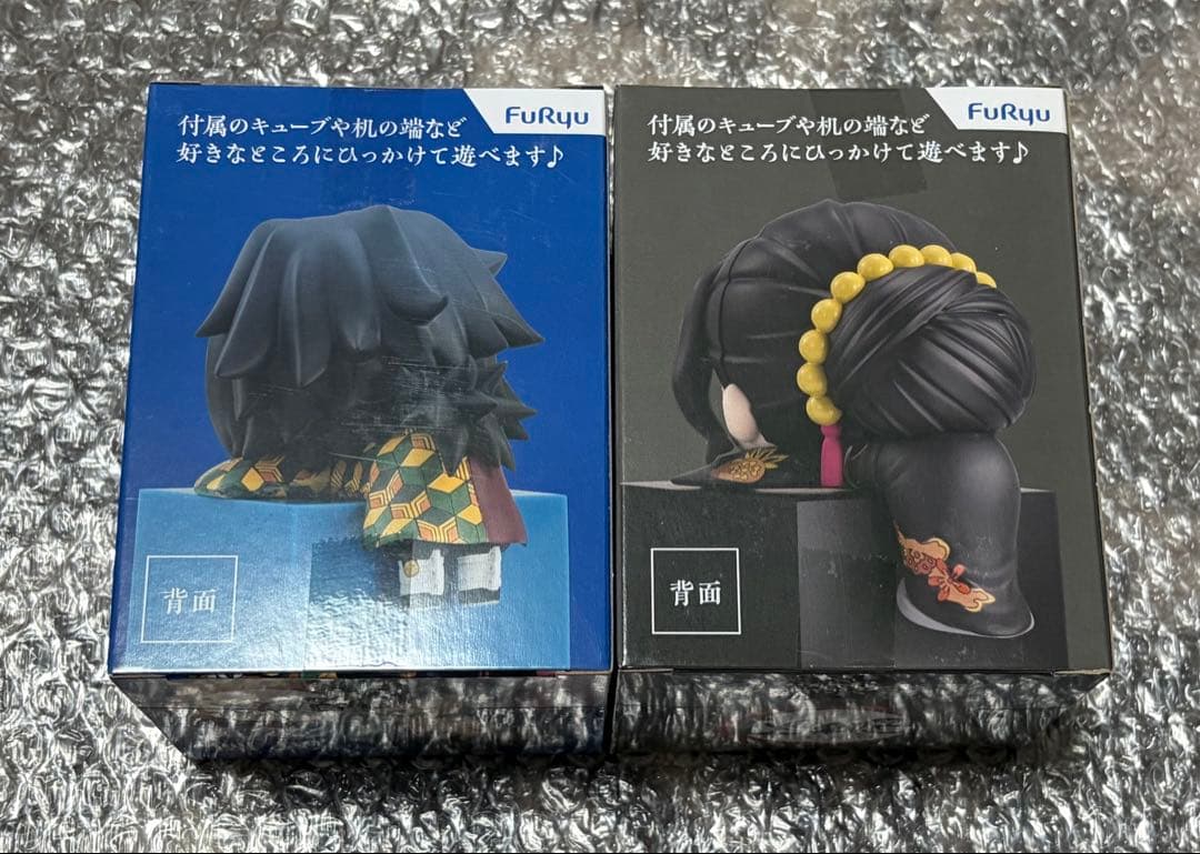 鬼滅の刃 冨岡義勇 ひっかけフィギュア 鮭大根 無惨 女版 - メルカリ