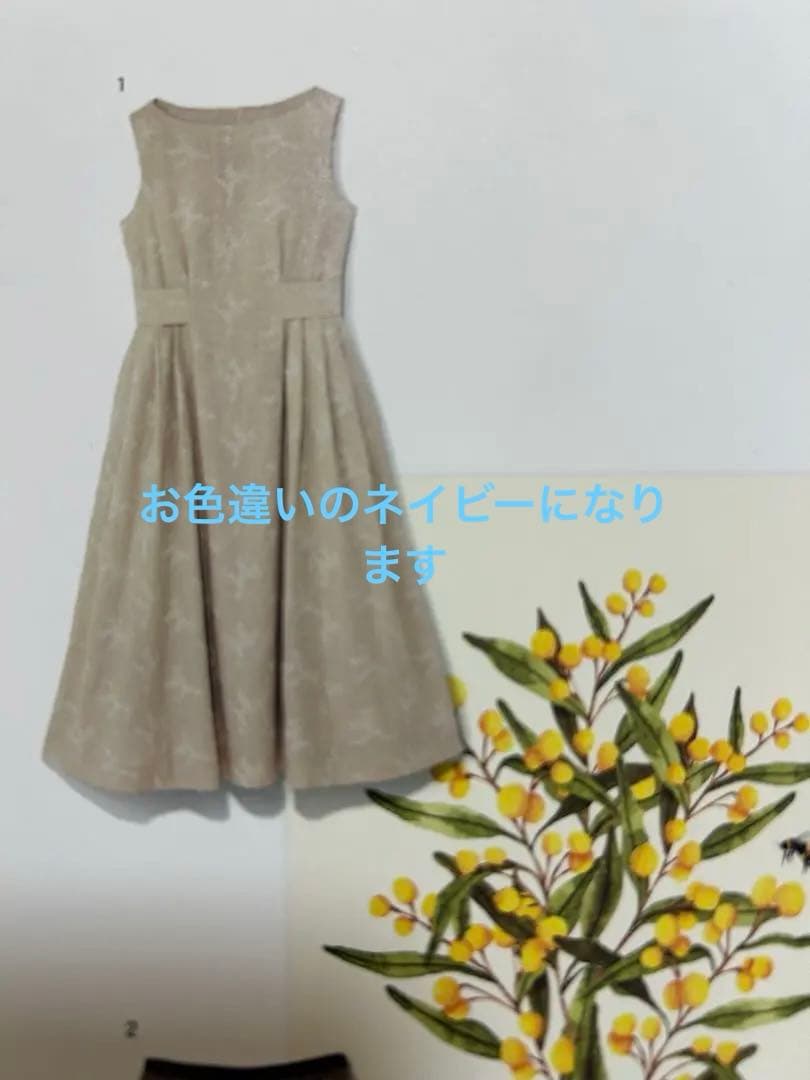 mukutyan8様2点セット①FOXEYリネンワンピース - メルカリ