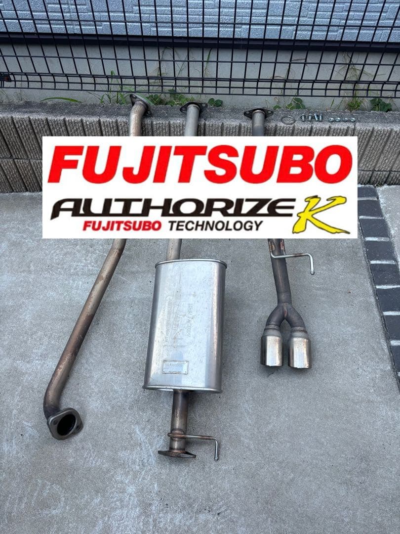 動画あり❗️ FUJITSUBO オーソライズK N-BOXカスタム マフラー 動画あり❗️ FUJITSUBO オーソライズK N-BOXカスタム マフラー - メルカリ