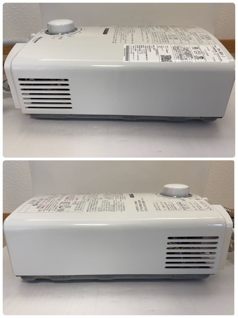 パロマ 瞬間湯沸器 LPガス PH-5BV-1 給湯器 2018年製 -444-