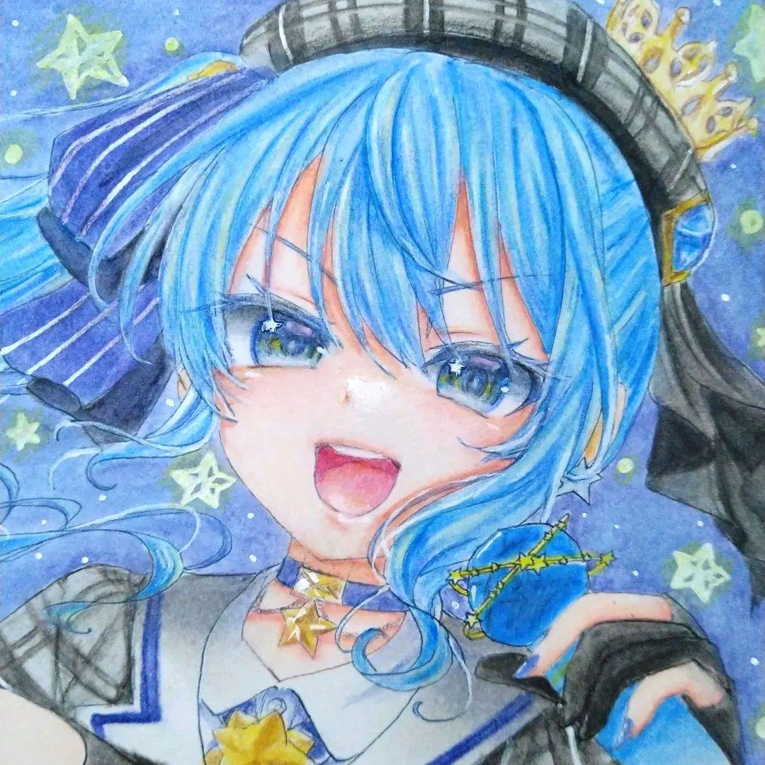 手描きイラスト＊星街すいせい - メルカリ