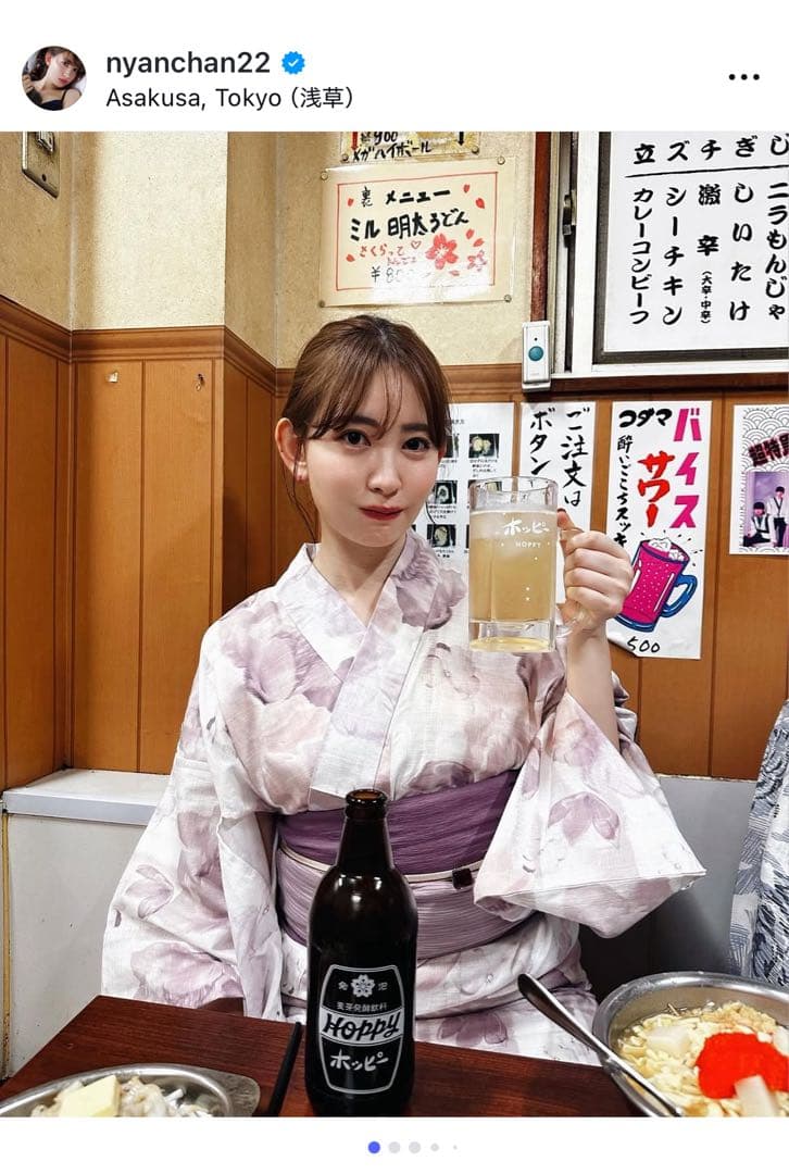 ＊新品未開封*Her lip to 浴衣　suisaibana rose