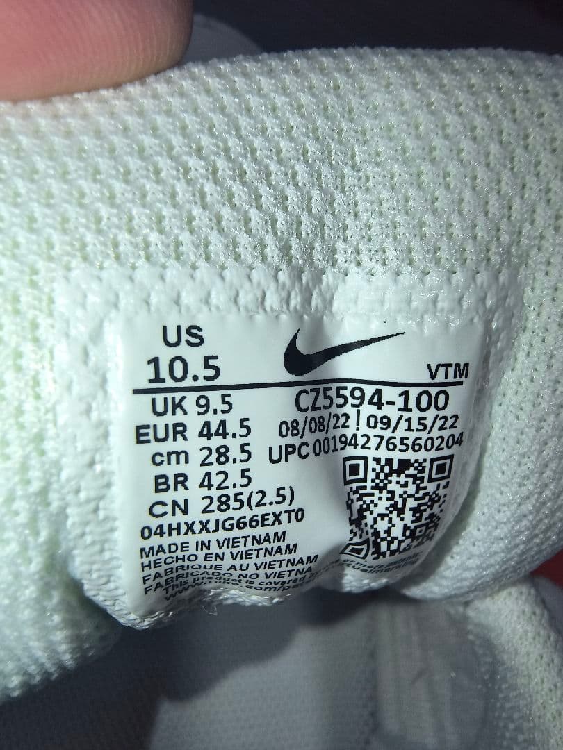 Nike Air Max 90 ホワイトレザー　28.5cm