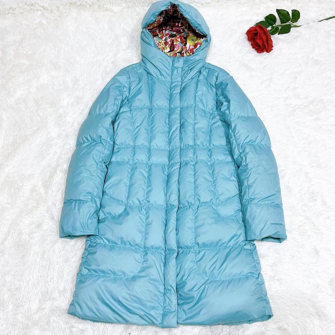 極美品✨ パタゴニア ダウンコート ロング 水色 柄 鳥 ダウン