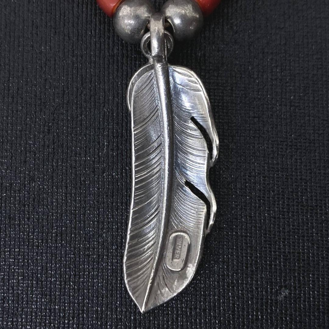 あるじゃん K18 シルバー フェザーペンダント ターコイズ ビーズ