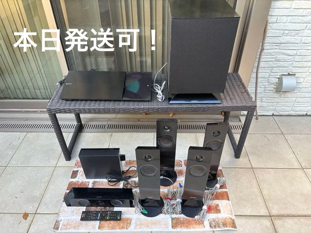 SONY HBD-N1B 無線 ホームシアター システム5.1ch 取説他付 2026年最新】hbd-n1bの人気アイテム - メルカリ