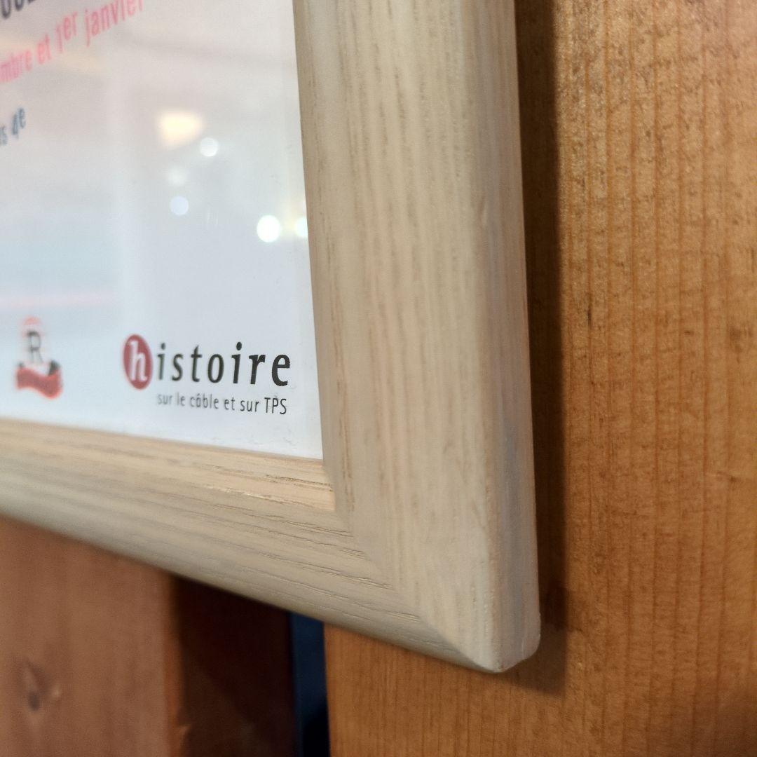 美品☆ レイモンサヴィニャック☆ポスター☆木製フレーム付き - メルカリ