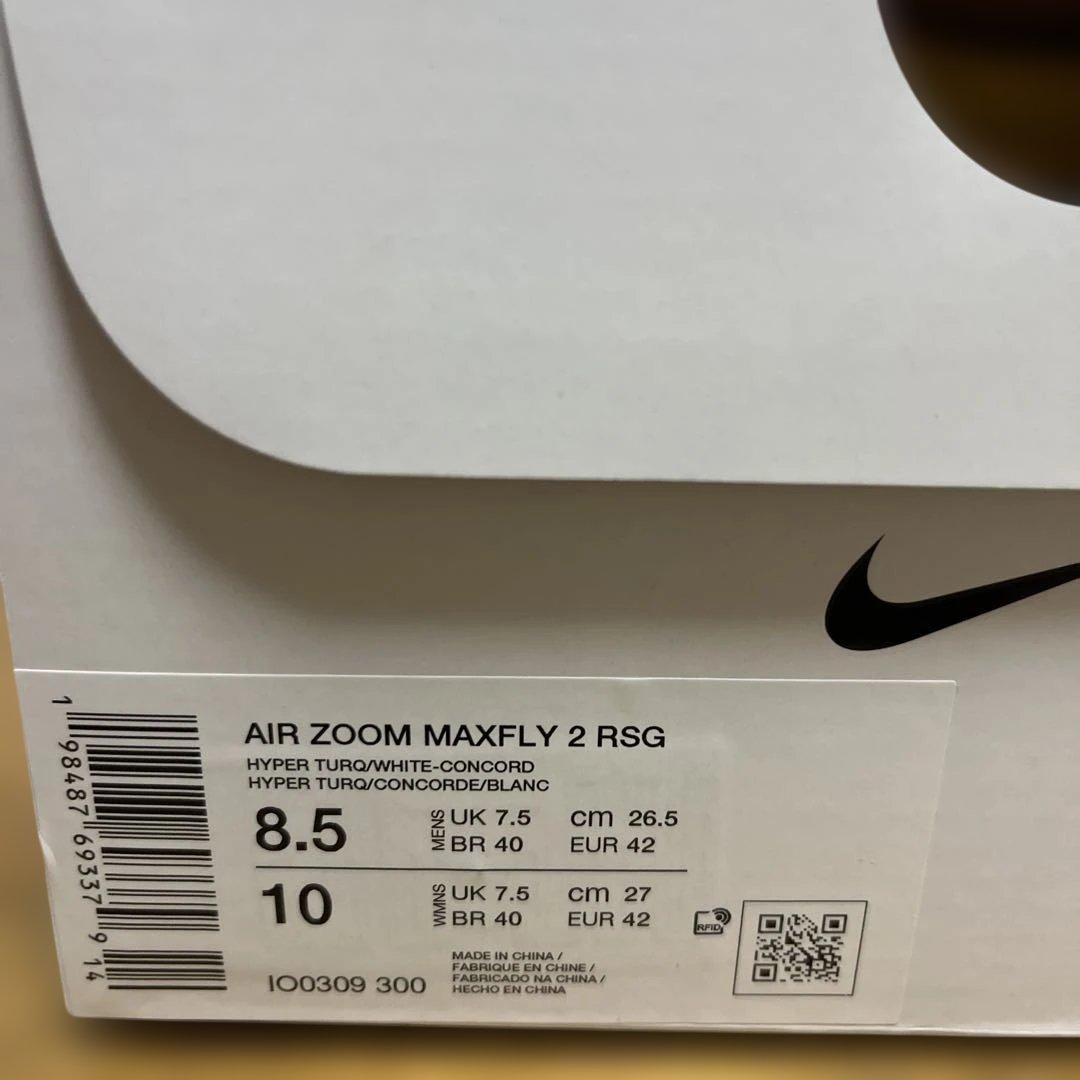 【新品,未使用】マックスフライ2 26.5cm