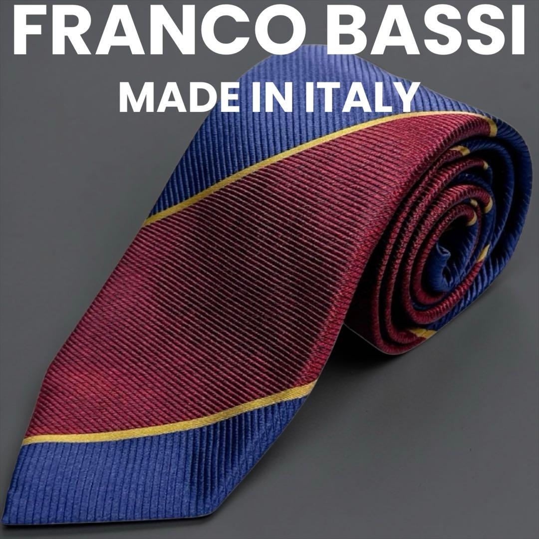 フランコバッシ レジメンタルストライプ ネクタイ 5262 ネイビー