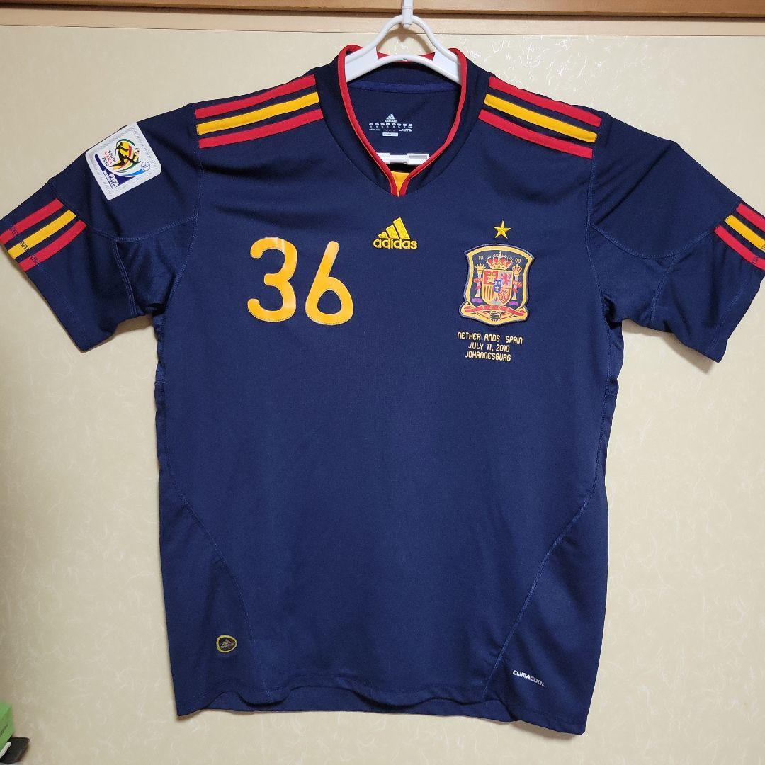 サッカースペイン代表 2010 FIFAワールドカップ アウェイジャージ
