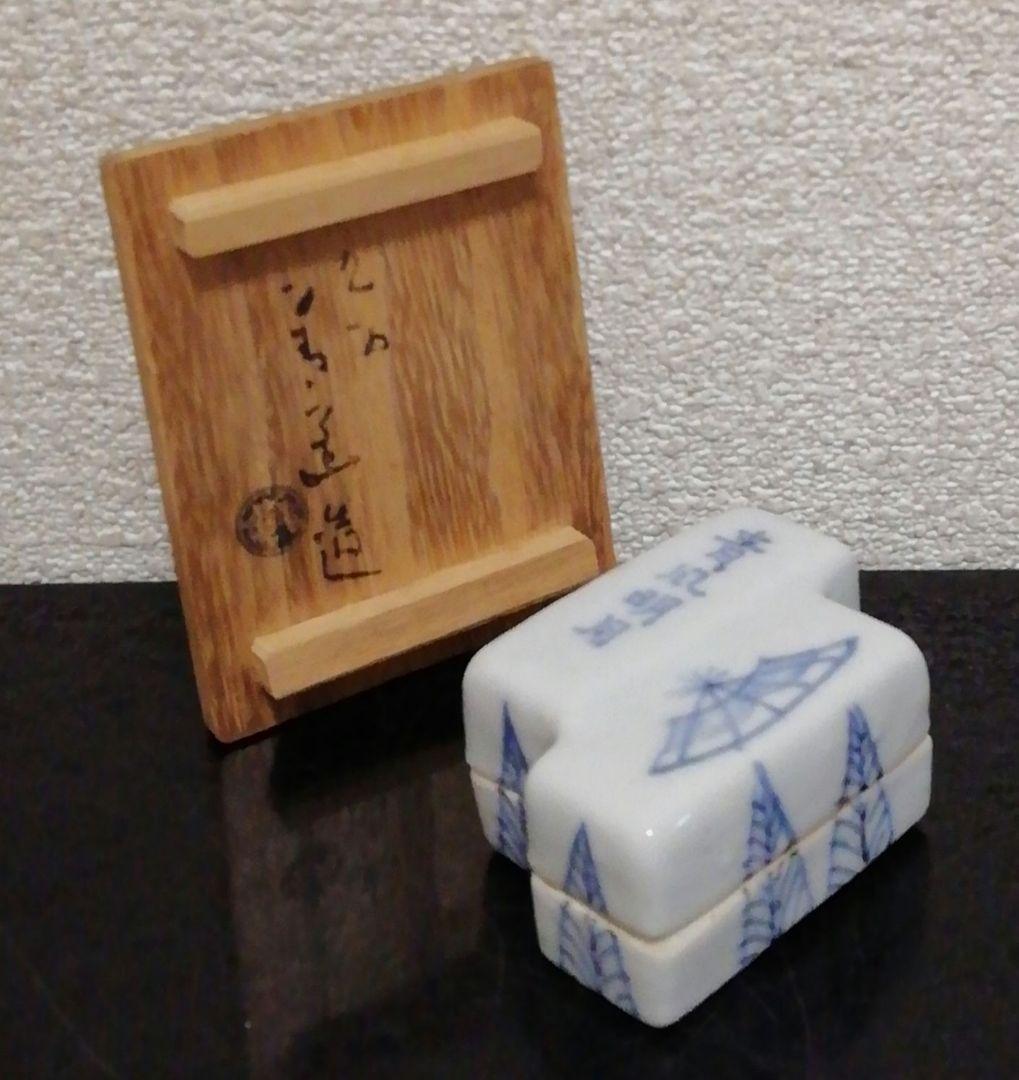 須田青華作　九谷焼　染付　拍子木　香合　共箱　栞付　茶道具 楽天市場】九谷焼：染付双耳向付・須田菁華・五客一組[木箱付]《小鉢