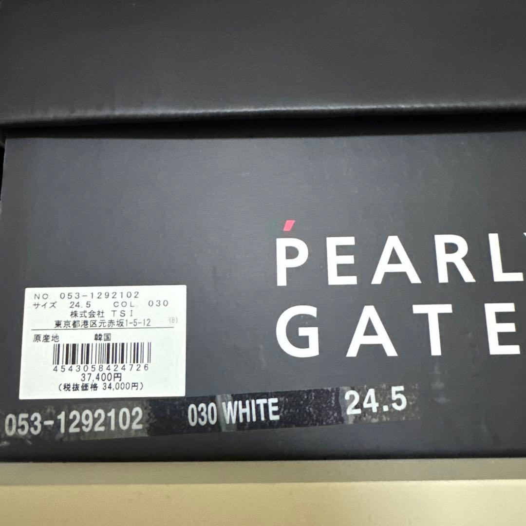 パーリーゲイツ ニットブーツ 24.5cm