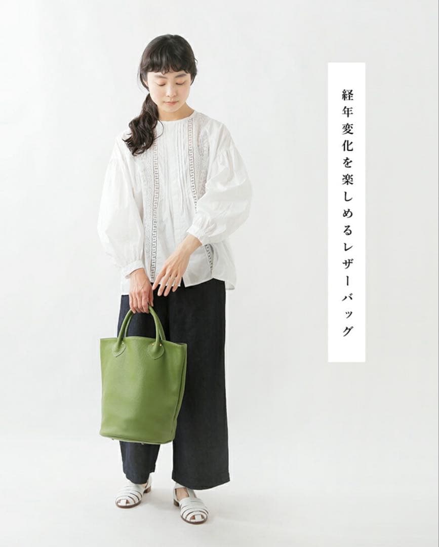 MARINEDAY “JACKALL” シュリンク カウレザー バケツバッグ