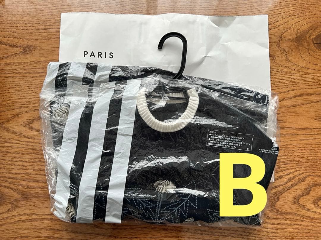 ミナペルホネン セレモニー ワンピース 90 tanpopo USED - メルカリ