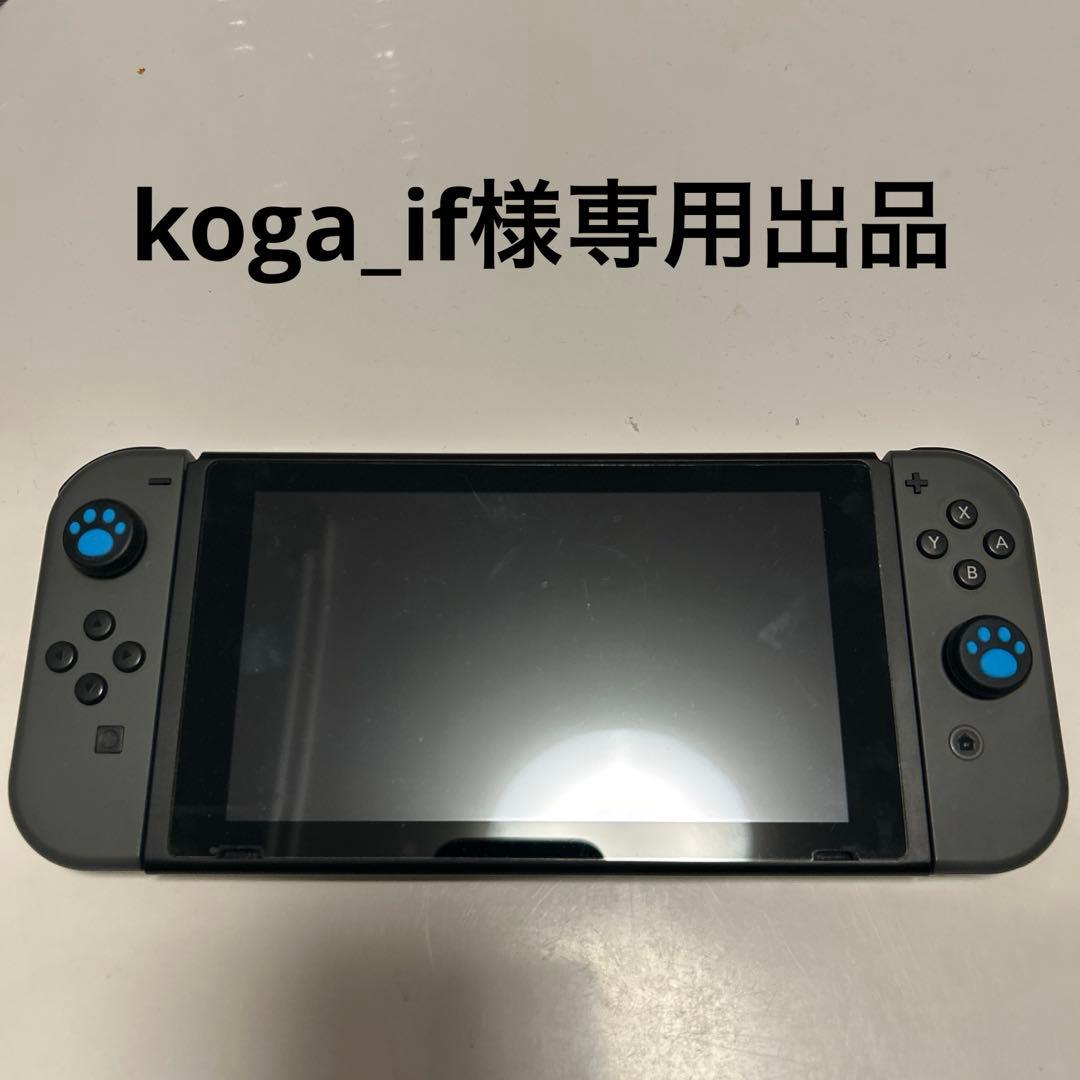 koga_if出品 任天堂Switch Nintendo (ニンテンドー) Nintendo Switch 有機ELモデル HEG-S-KABAA