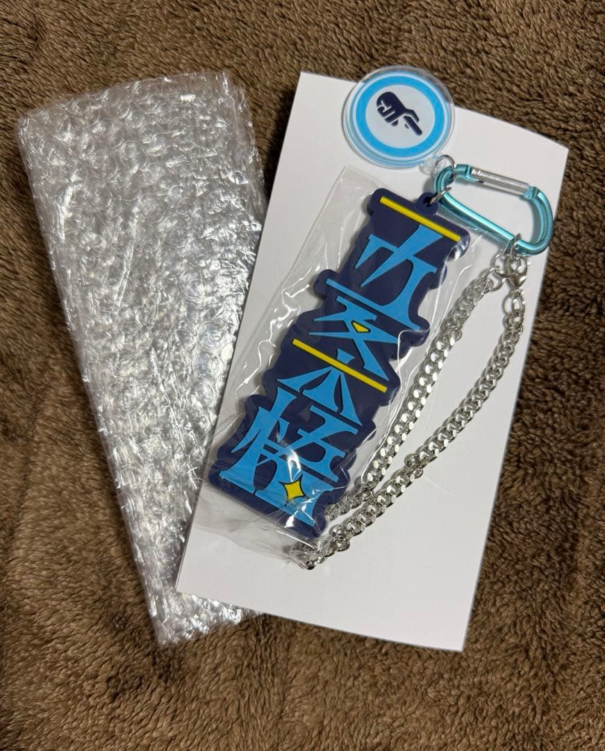 USJ コレクタブル ストラップ キーチェーン 呪術廻戦 五条悟 - メルカリ