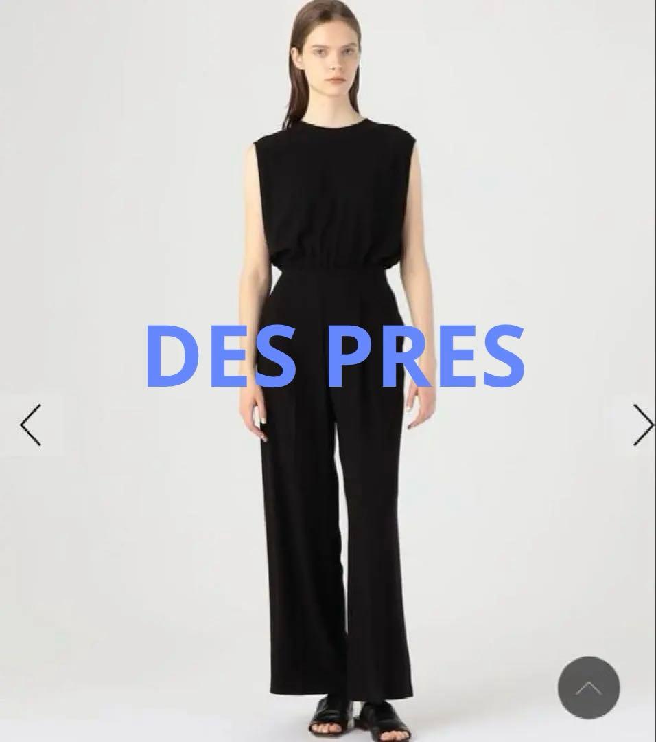 デプレ　ジャージーライクジョーゼット オールインワン36Mチャコールグレー ジャージーライクジョーゼット オールインワン｜トゥモローランド 公式通販