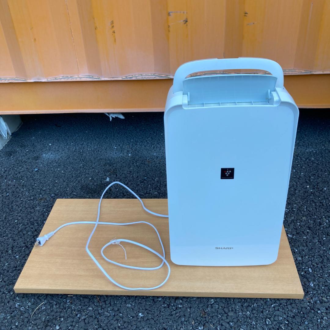 シャープ衣類乾燥機除湿機 プラズマクラスター8畳 CV-N71-W 2022年 Amazon | シャープ 衣類乾燥機 除湿機 7.1L / プラズマクラスター 7000