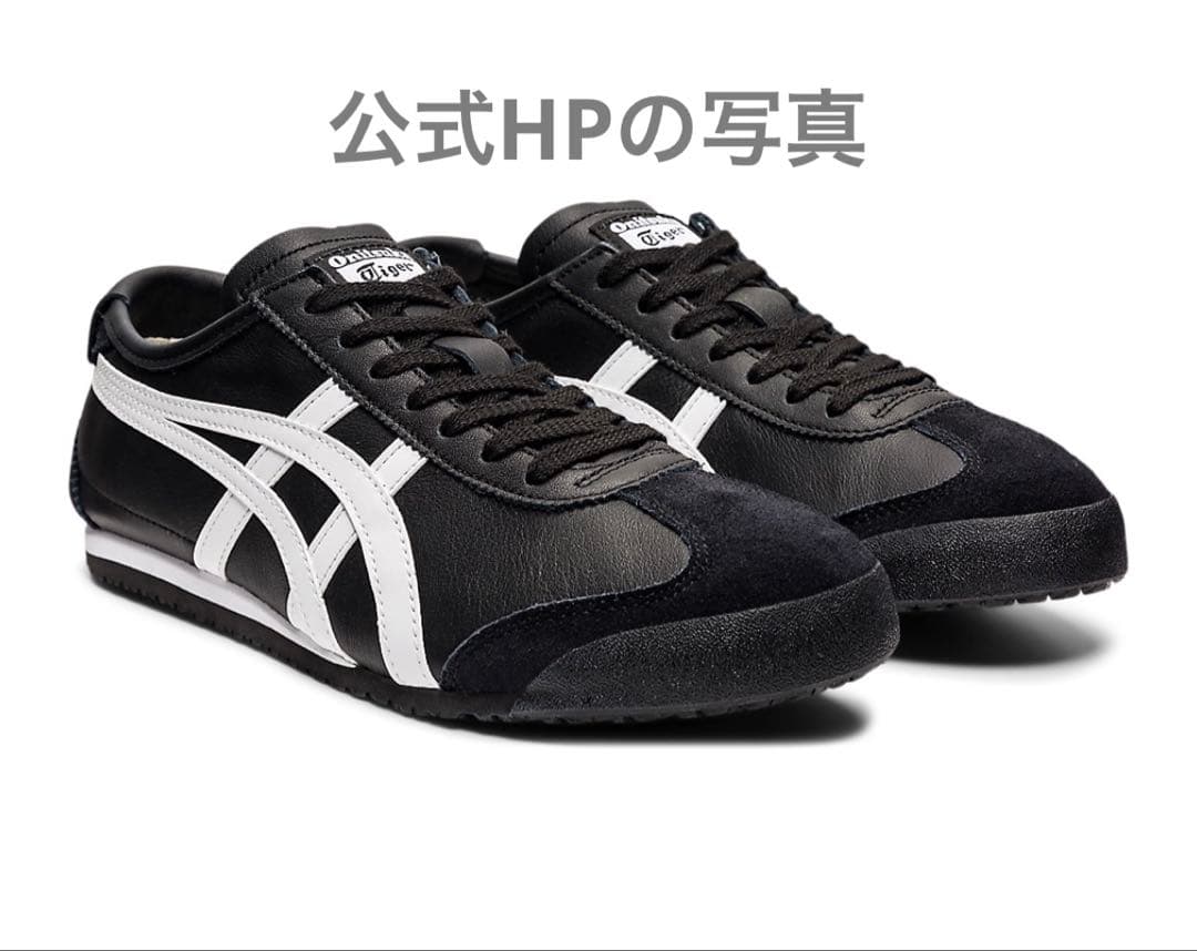 Onitsuka Tiger メキシコ66 23.5cm Black/White