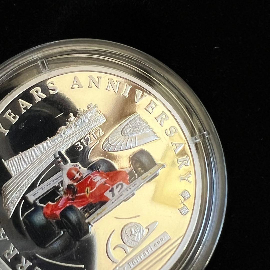 FERRARI 60TH ANNIVERSARY シルバーコイン コレクション