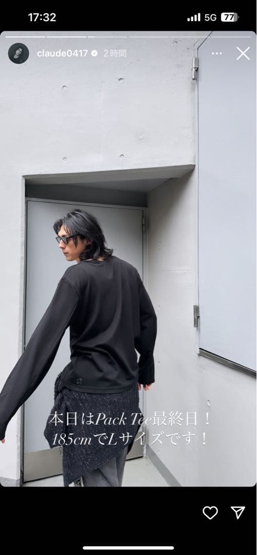 STRONG PACK TEE ストロング パックT BLACK Lサイズ - メルカリ