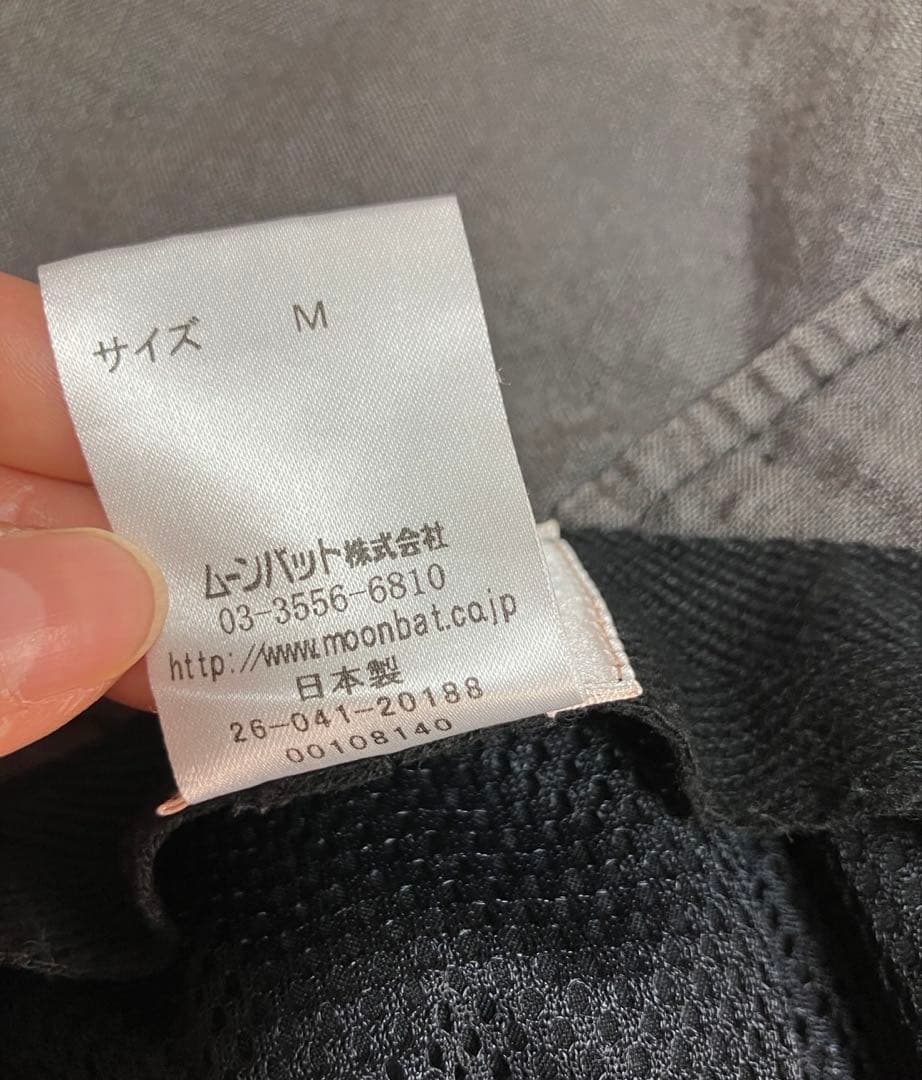 《ユーズド》⭐︎ヴィヴィアンウエストウッド⭐︎ 3連オーブボタンハット　グレー