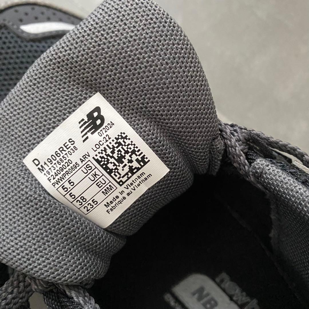 人気　極美品　新品同様　ニューバランス M1906RES 23.5cm