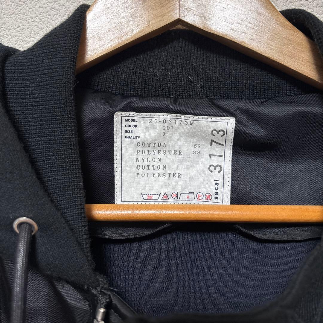 sacai Sponge Sweat Blouson 23-03173M 黒 - メルカリ