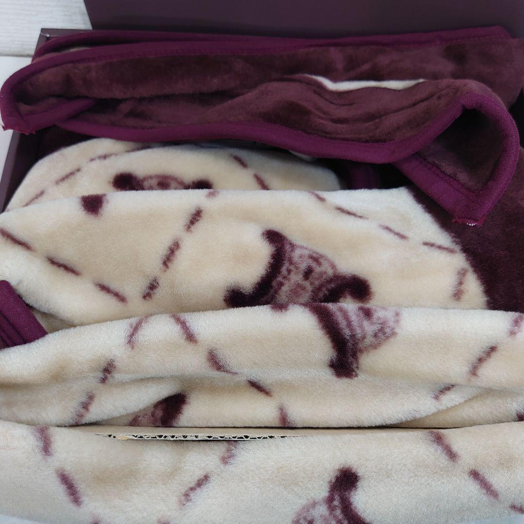 西川産業 CELINE マカダム柄 アクリルハーフケット 140cm×100cm