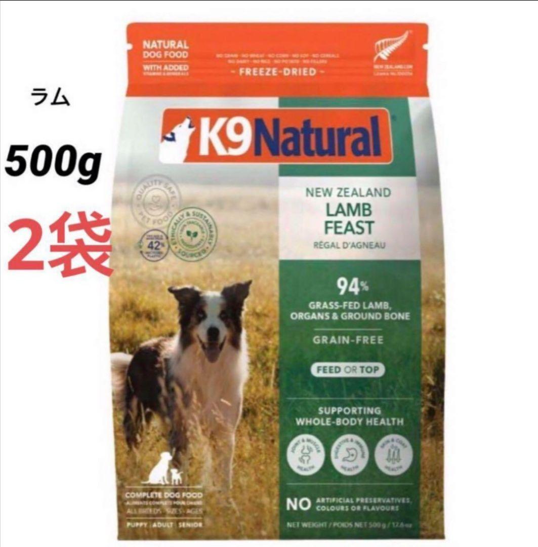 購入専門様 リクエスト 2点 まとめ商品 - メルカリ