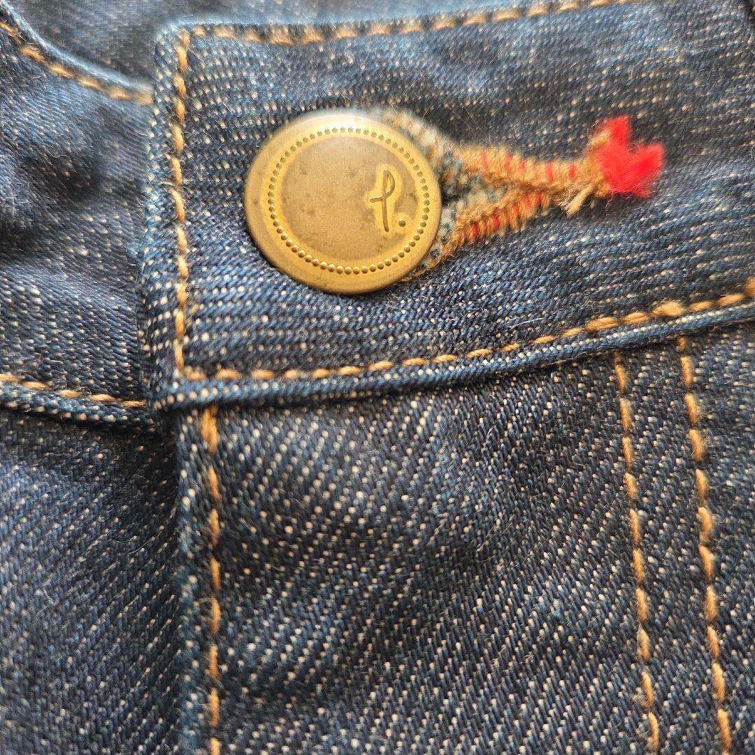 PAL'LAS PALACE パラスパレス 13.5oz ワイドデニムパンツ