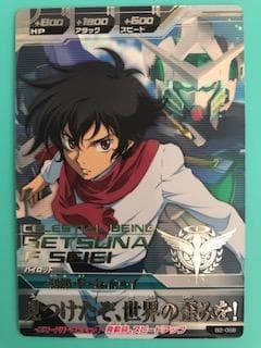 Kei＠プロフ必読様 リクエスト 7点 まとめ商品 - メルカリ