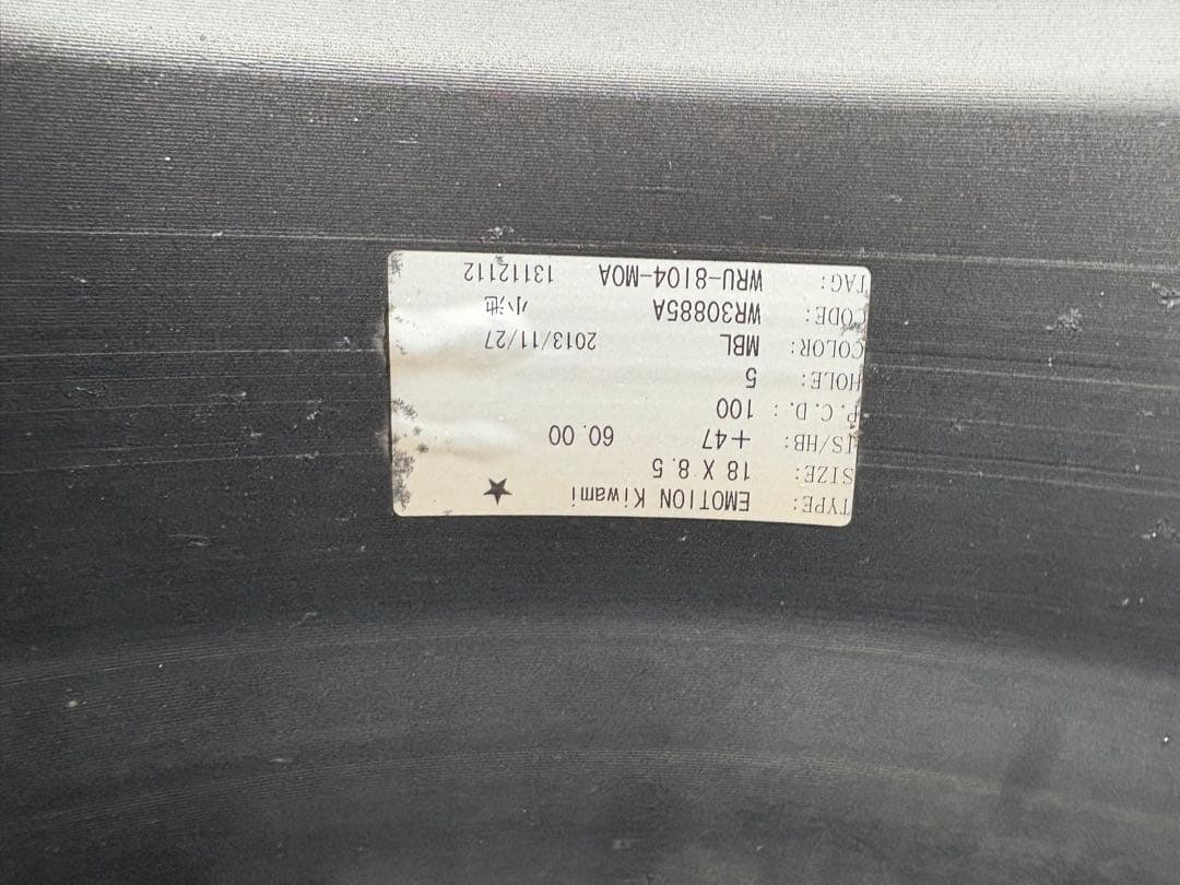 ワークエモーション極18 8.5J +47 ホイールのみ2本　PCD100 5穴