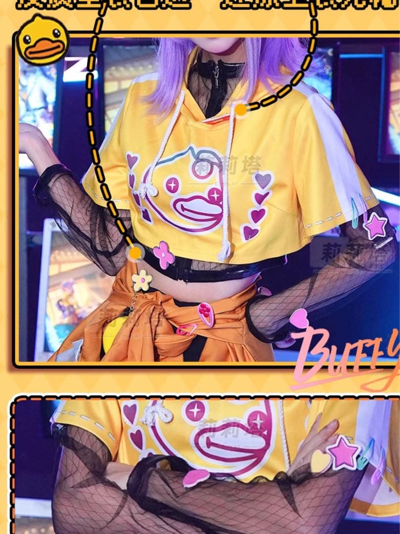 第五人格×B․Duckコラボ第2弾 調香師Buffy コスプレ衣装 - メルカリ