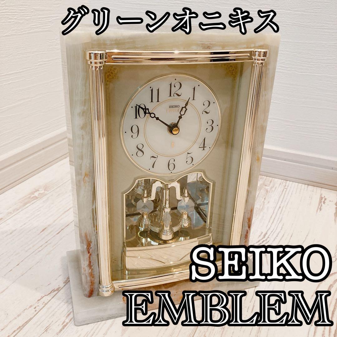 SEIKO EMBLEM 高級オニキス枠置時計 HW443M 大理石 動作品 - メルカリ