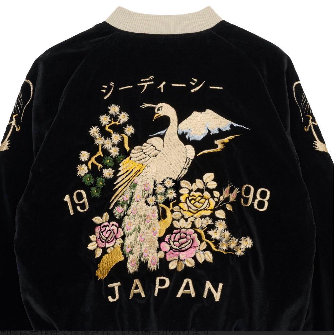 キムタク着 GDC TAILOR TOYO Souvenir Jacket - メルカリ