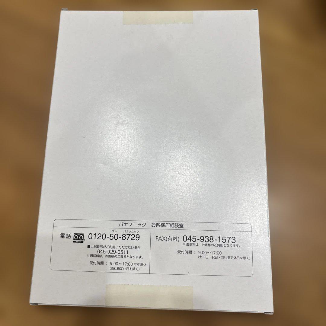 2026年度Panasonic CA-SDL26DDZC SDHCメモリーカード - メルカリ