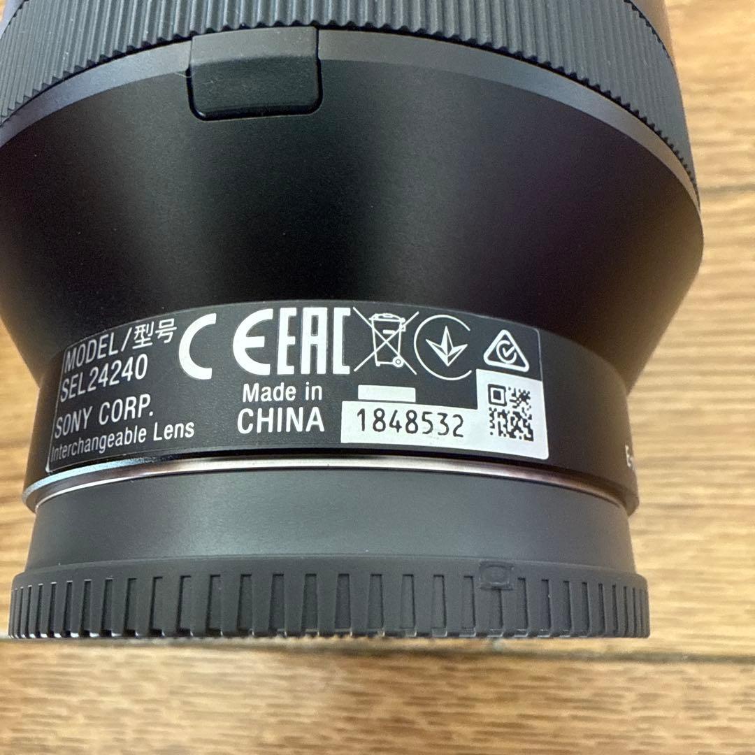 Sony FE 24-240mm F3.5-6.3 OSS ズームレンズ