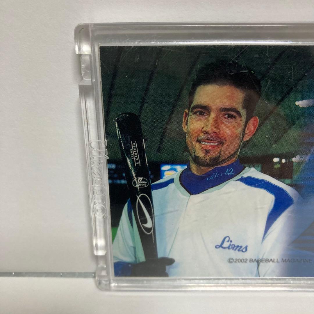 レ*オ様 NPB 西武ライオンズ アレックス・カブレラ 【限定】ゲーム使用