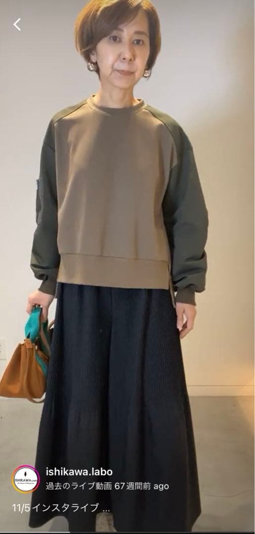 12/4迄限定値下げ モニーレTR布帛2段プリーツパンツ - メルカリ