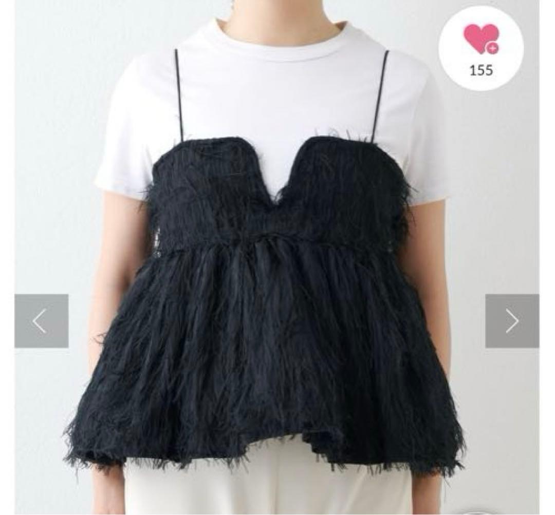 Whim Gazette(ウィム ガゼット) フェザーキャミブラウス - メルカリ