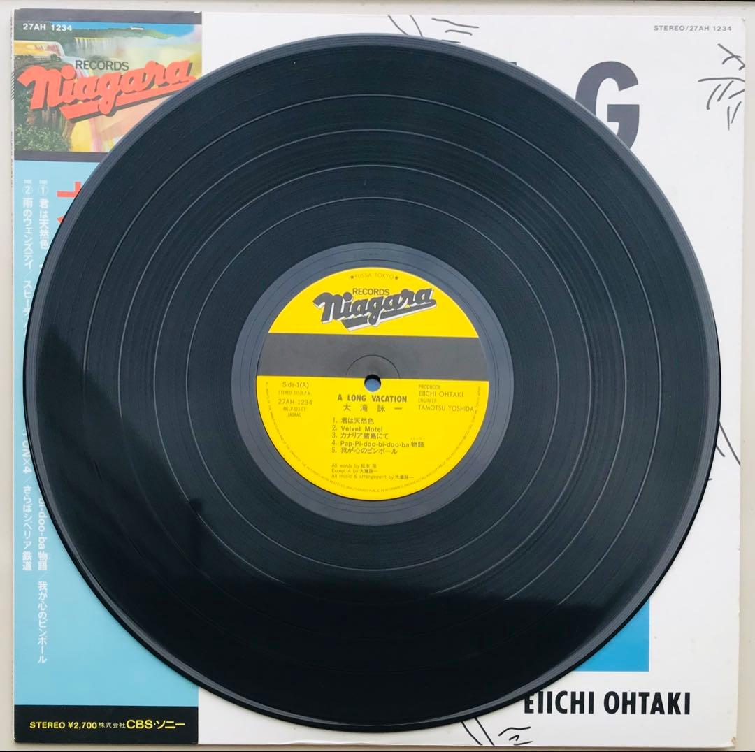 大滝詠一/A LONG VACATION 初版 大瀧詠一表記 MAT:1B/1B - メルカリ